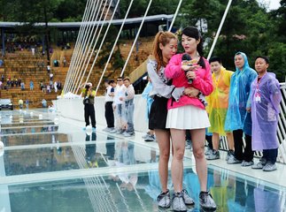 中央和国家机关创建“让党中央放心、让人民群众满意”模范机关